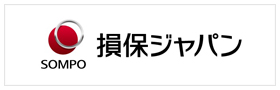 損害保険ジャパン株式会社